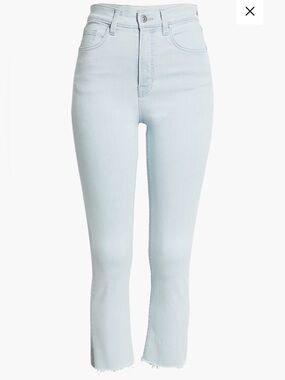 Veronica Beard Carly Kick Flare- Aspen Size 32